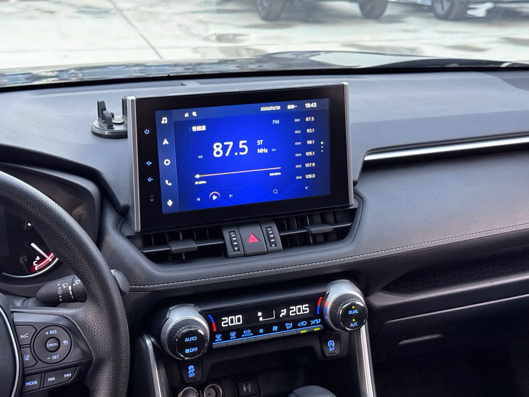 New Arrival – Toyota RAV4 2.0L 2WD - Image 16